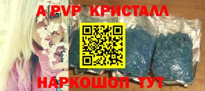mix Краснознаменск