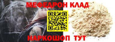 mix Краснознаменск