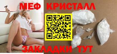 mdpv Краснодар