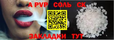 mix Краснознаменск