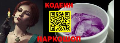 mix Краснознаменск
