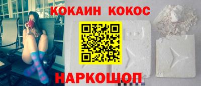 mix Краснознаменск