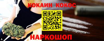 mix Краснознаменск