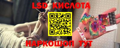mdpv Краснодар
