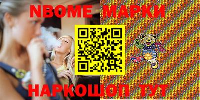 mix Краснознаменск