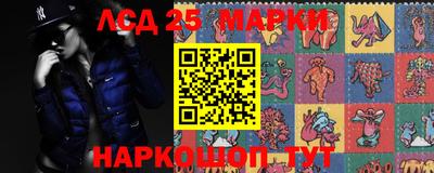 mdpv Краснодар