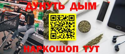 mdpv Краснодар