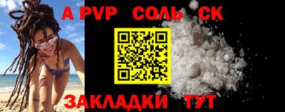 mix Краснознаменск