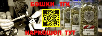 mdpv Краснодар