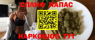 МДМА Краснокаменск