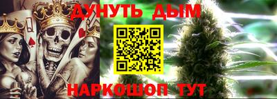 МДМА Краснокаменск