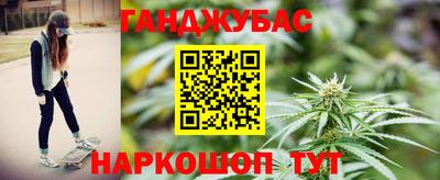 mdpv Краснодар