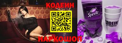 mdpv Краснодар