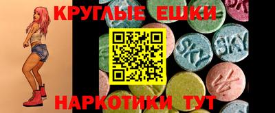 mdpv Краснодар