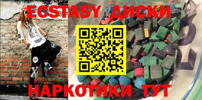 mdpv Краснодар
