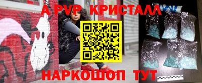 mix Краснознаменск