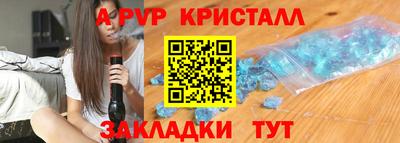 mix Краснознаменск