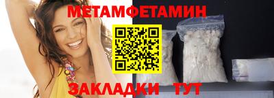mdpv Краснодар