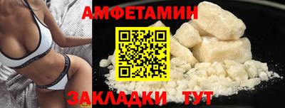 mdpv Краснодар