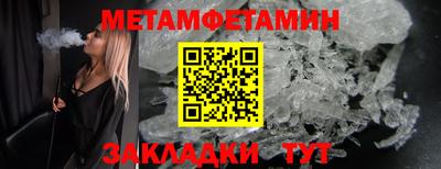mdpv Краснодар