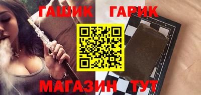mix Краснознаменск