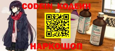 mdpv Краснодар