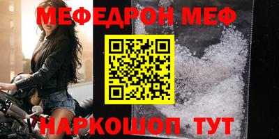 mix Краснознаменск