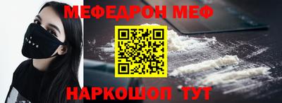 mix Краснознаменск