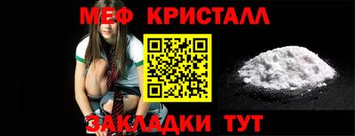 mix Краснознаменск